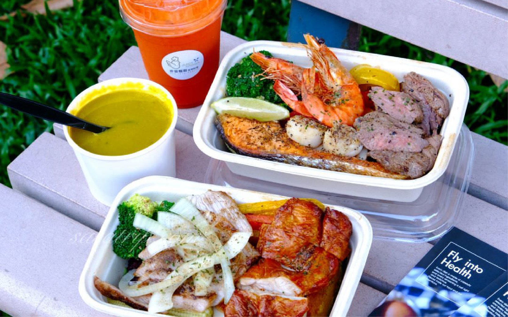 莎拉莎拉帶你去旅行(勝利總店)