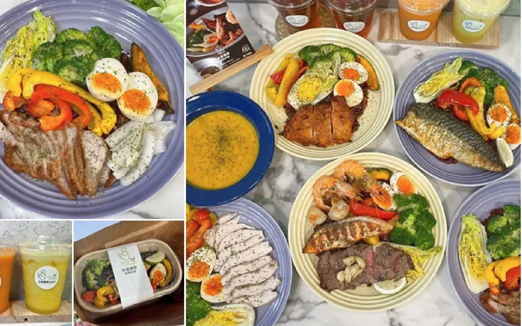 踢小米文章分享(光復店)